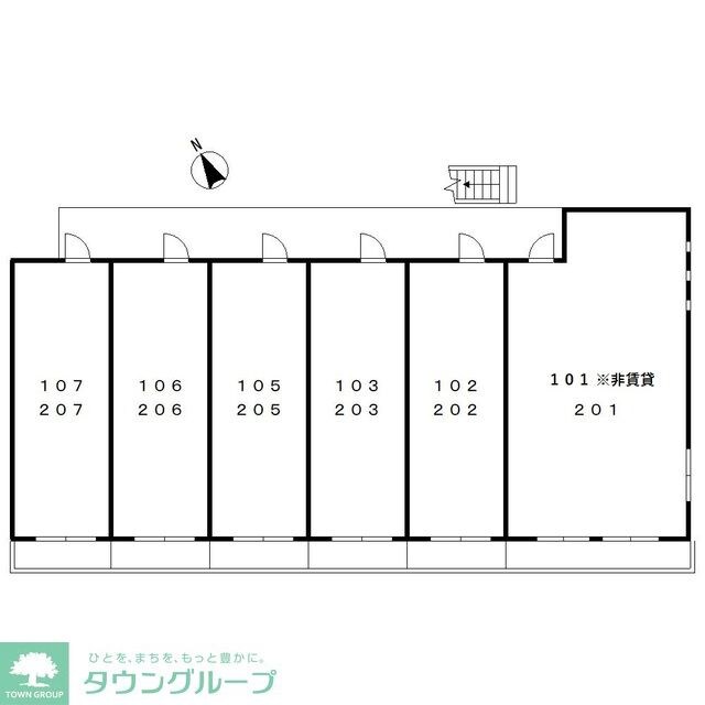 レ　セレニタ　松庵の物件内観写真