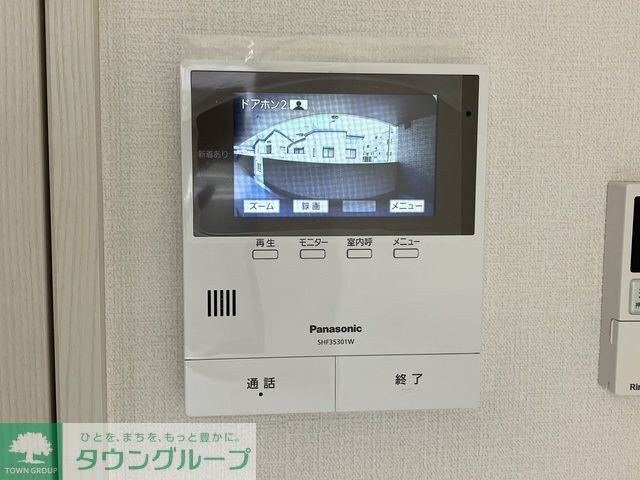 レ　セレニタ　松庵の物件内観写真