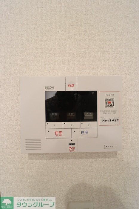 D-ROOM PREMIUM 多磨霊園駅の物件内観写真