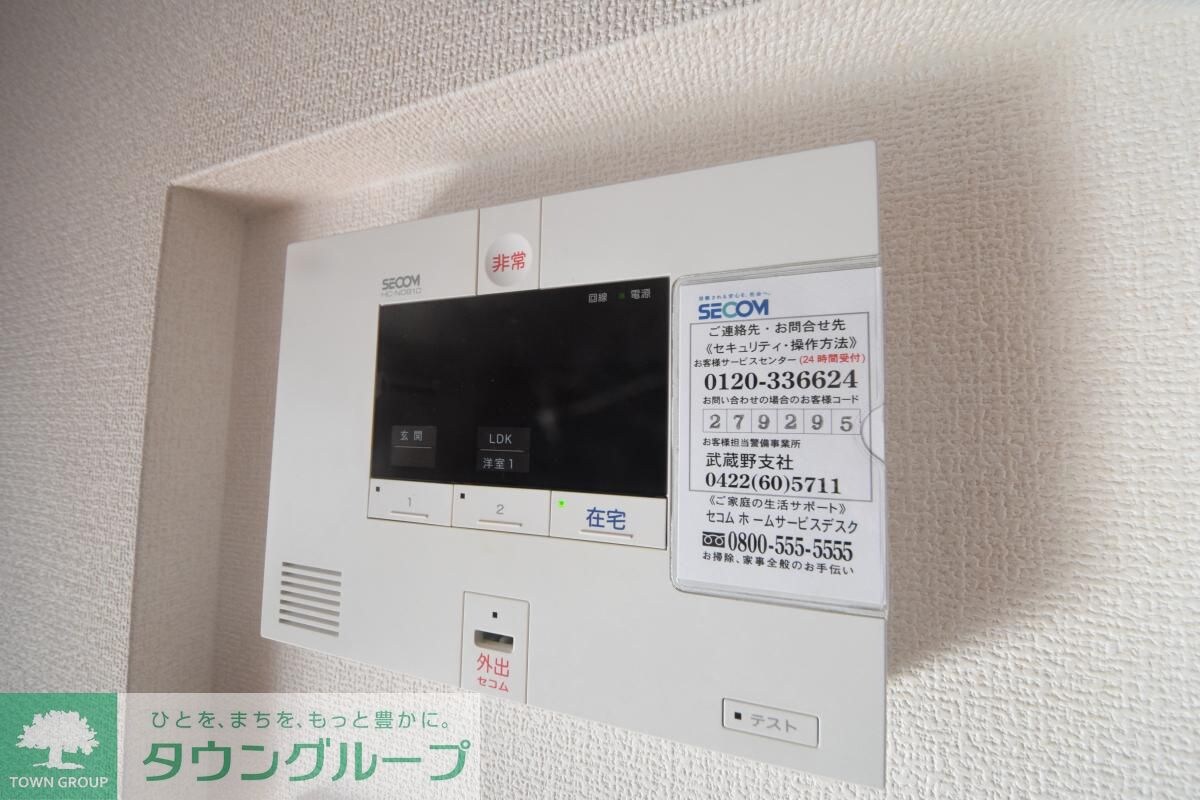 ディアコートの物件内観写真