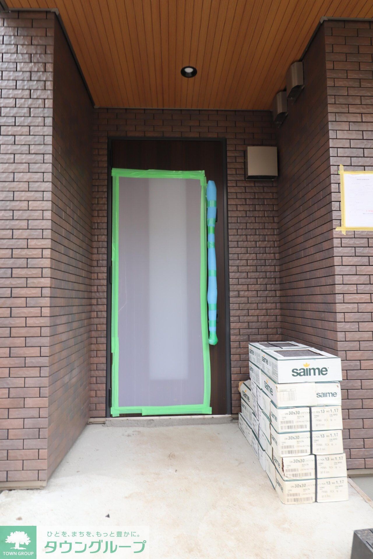 メゾン　ドゥ　ボヌールの物件内観写真