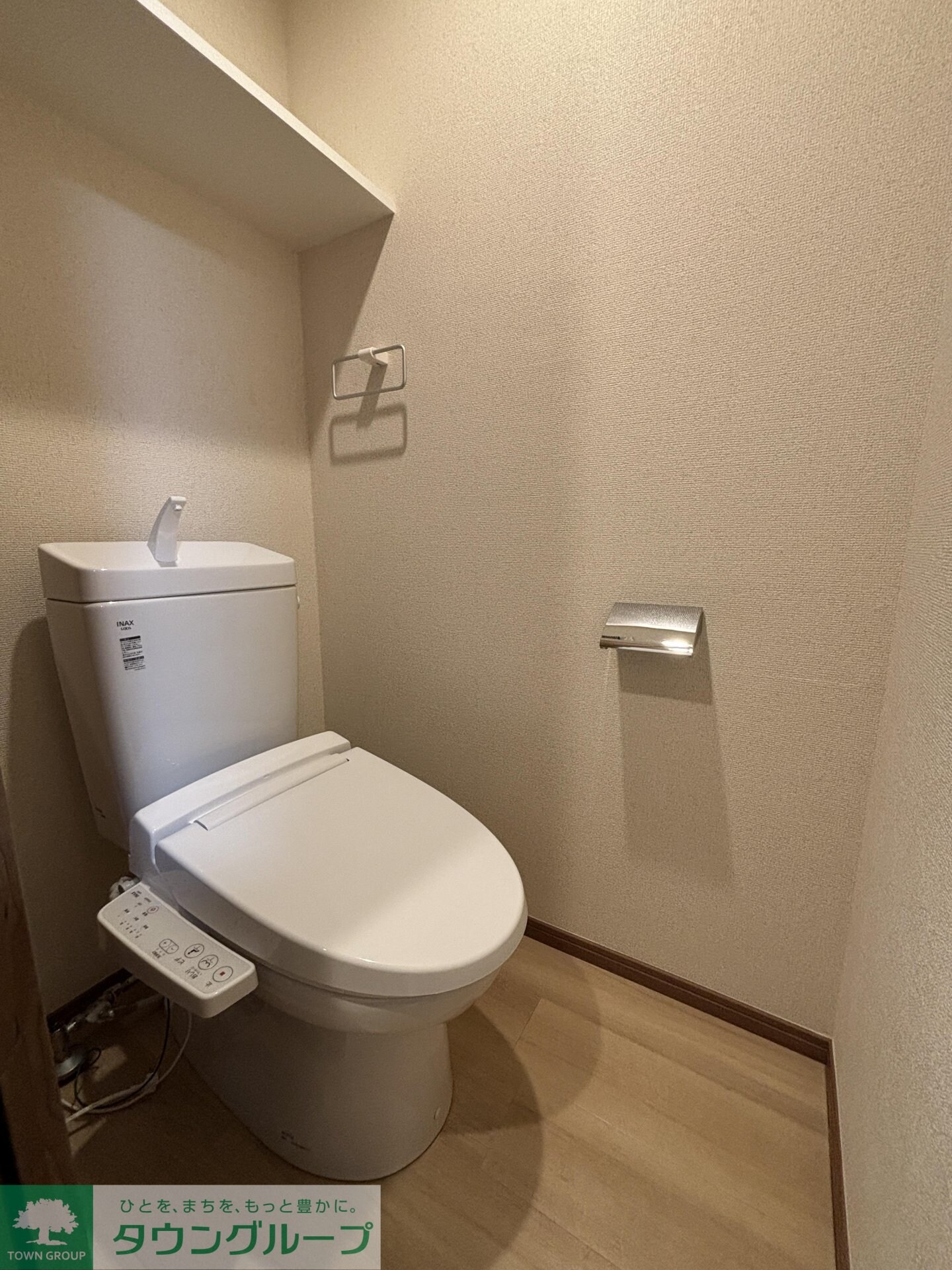 グレースモモイの物件内観写真