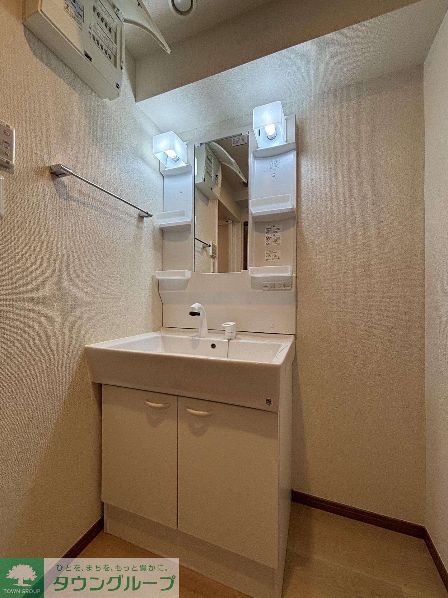 グレースモモイの物件内観写真