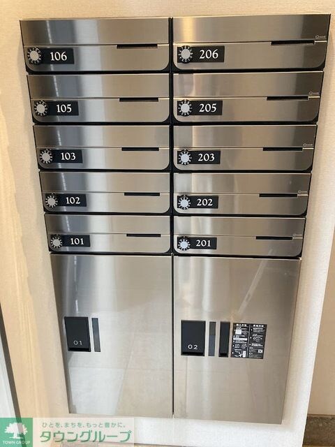 メゾン・ド・プティの物件内観写真