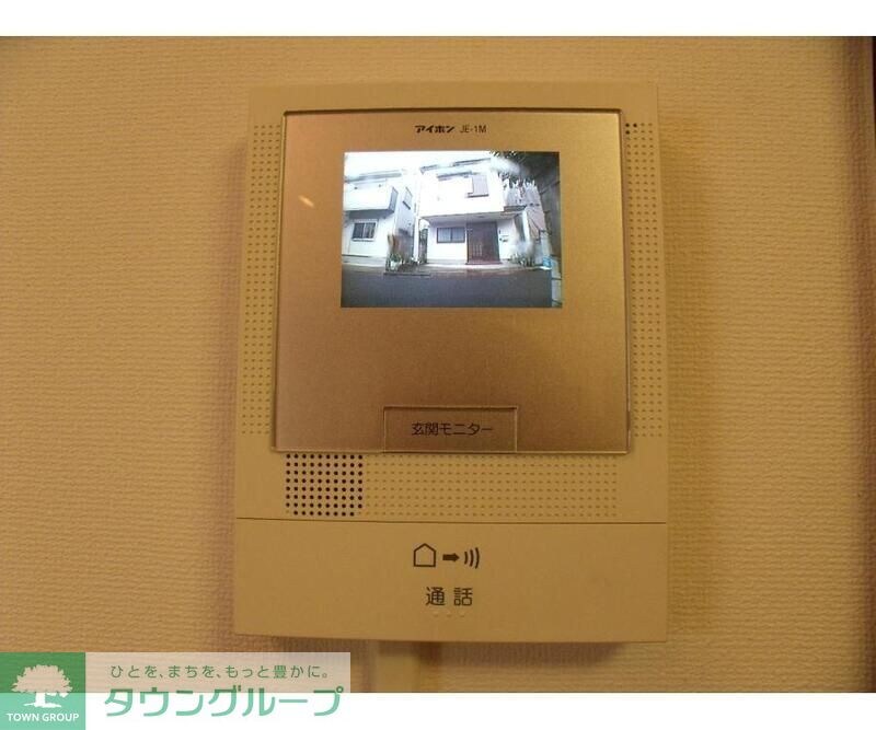 杉並区和泉４丁目貸家の物件内観写真