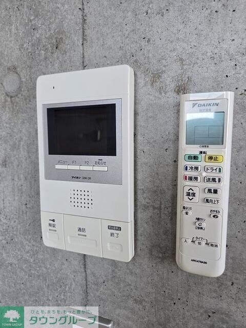 ＧＲＡＮＤＥ平和台の物件内観写真