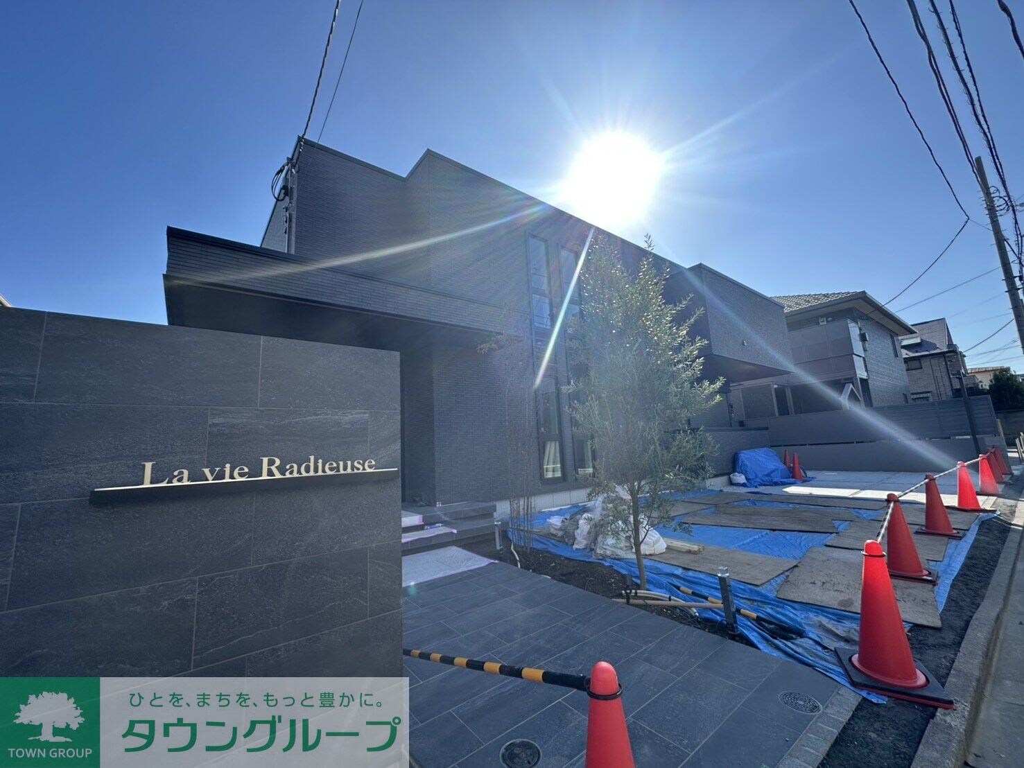 Ｌａ　ｖｉｅ　Ｒａｄｉｅｕｓｅ　ラ　ヴィ　ラディユズの物件外観写真