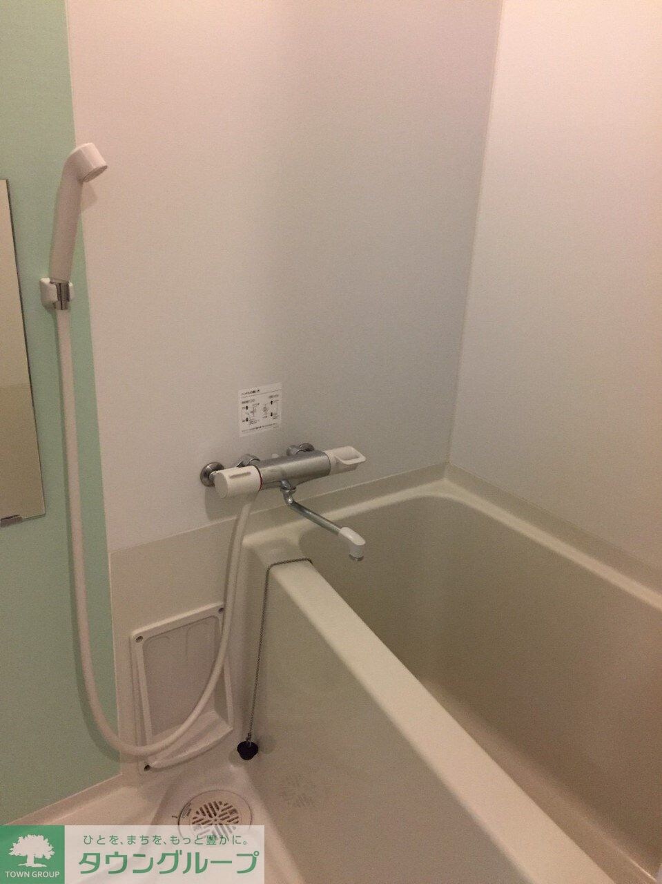 レオネクストアップルコートの物件内観写真