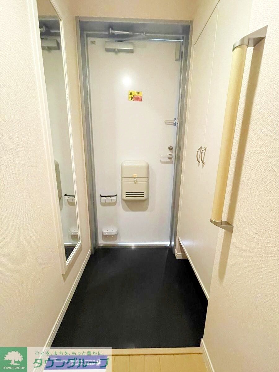 レオネクストウェストベルクの物件内観写真