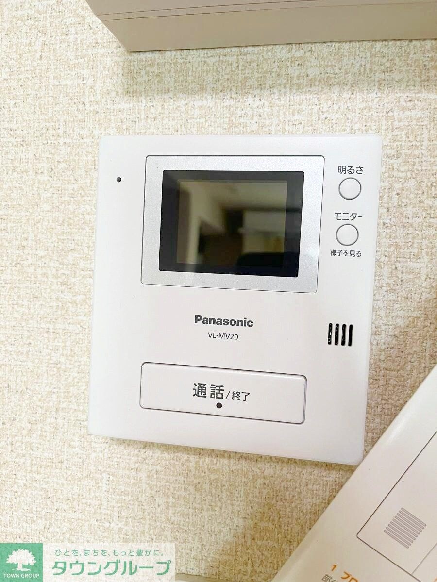 レオネクストウェストベルクの物件内観写真