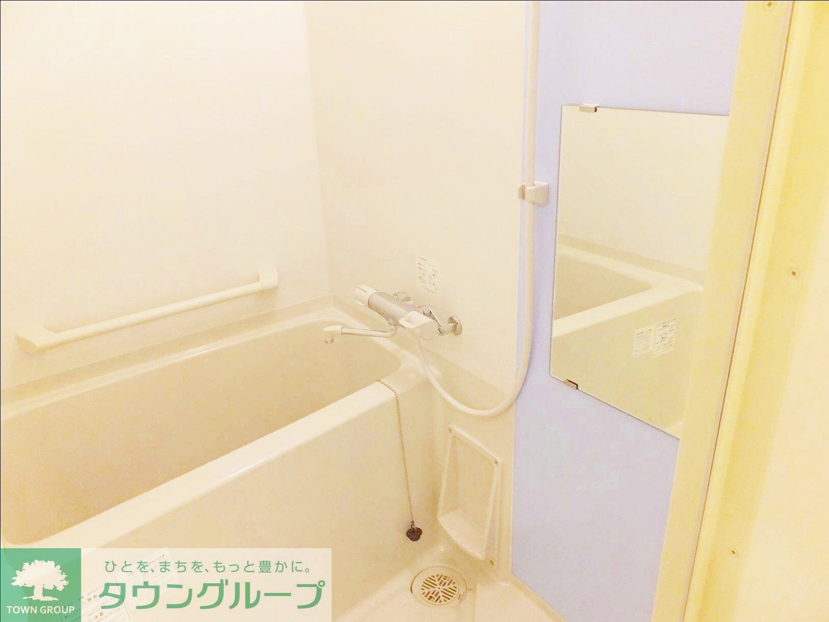 レオネクストローリエの物件内観写真