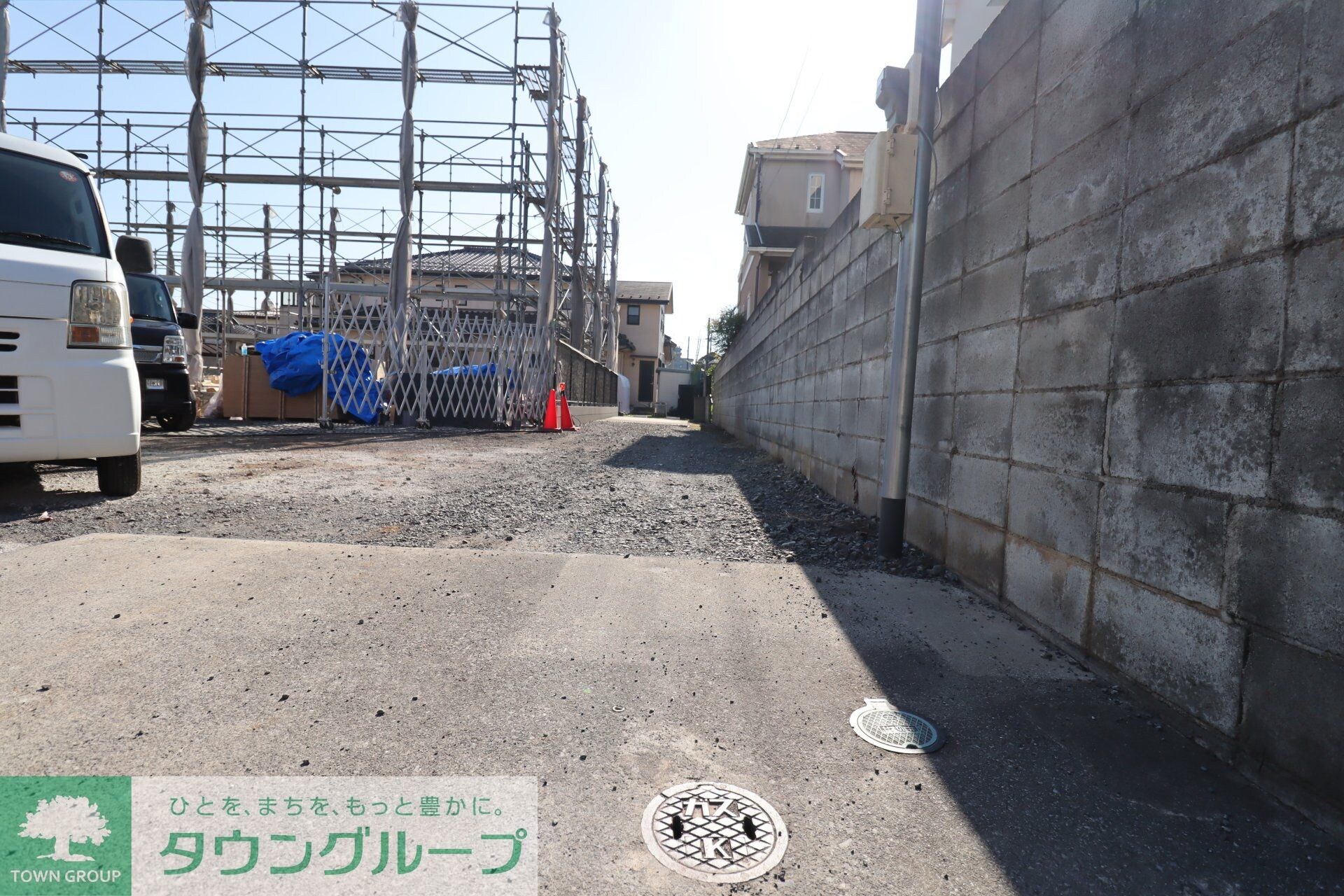 メゾンヒカリの物件内観写真