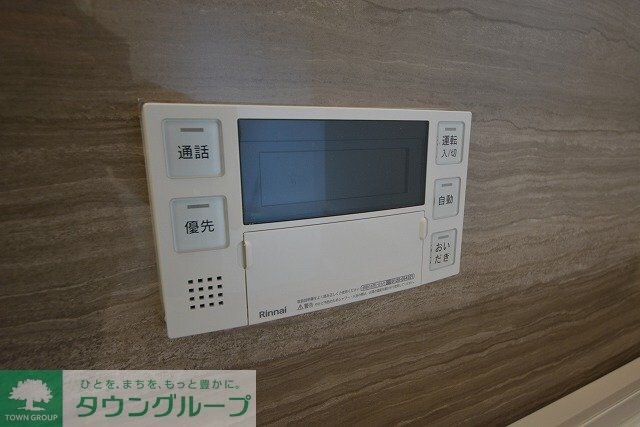 バンヤンの物件内観写真