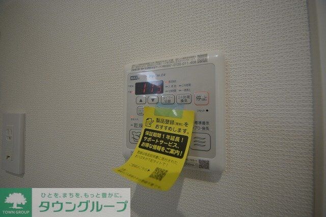 バンヤンの物件内観写真