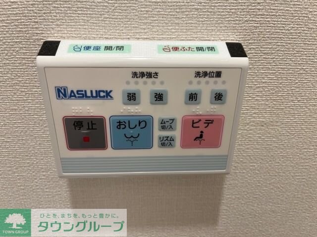 アルデバラン３４８の物件内観写真