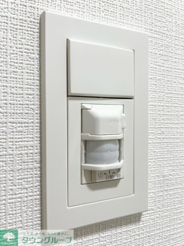 シティハイツ吉祥寺の物件内観写真