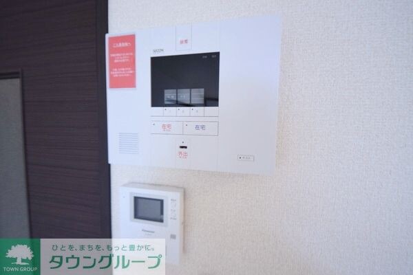 レオネクストメゾンエルブ南大泉の物件内観写真