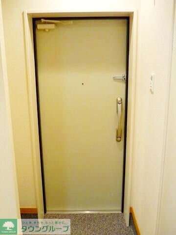 ダンディライオンIIIの物件内観写真