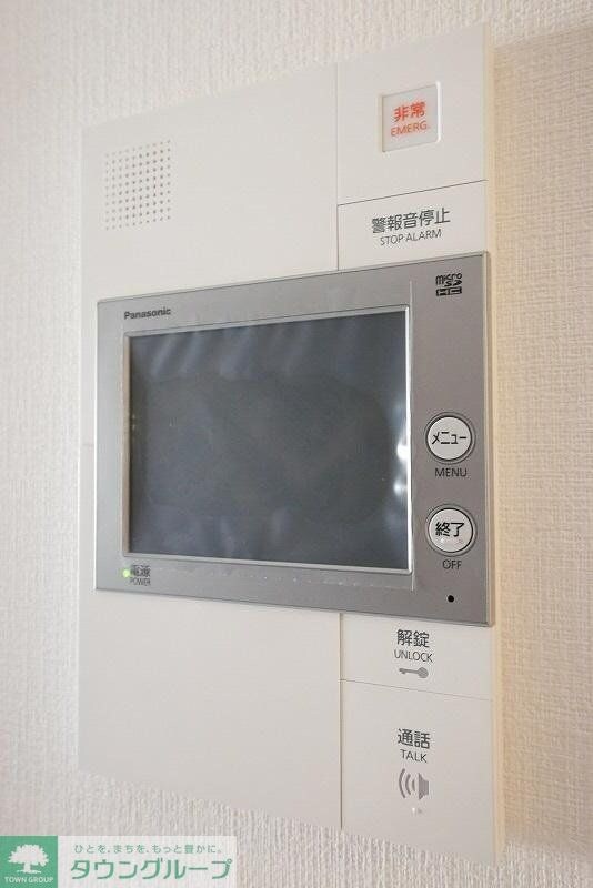 ハーモニーレジデンス中野本町パークサイドの物件内観写真