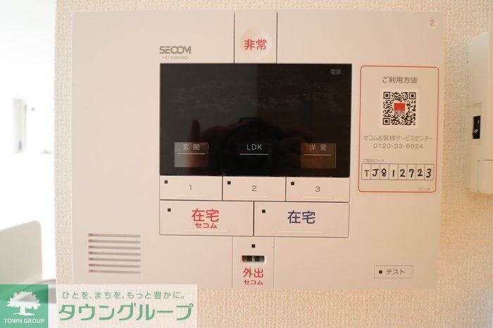 m-placeの物件内観写真