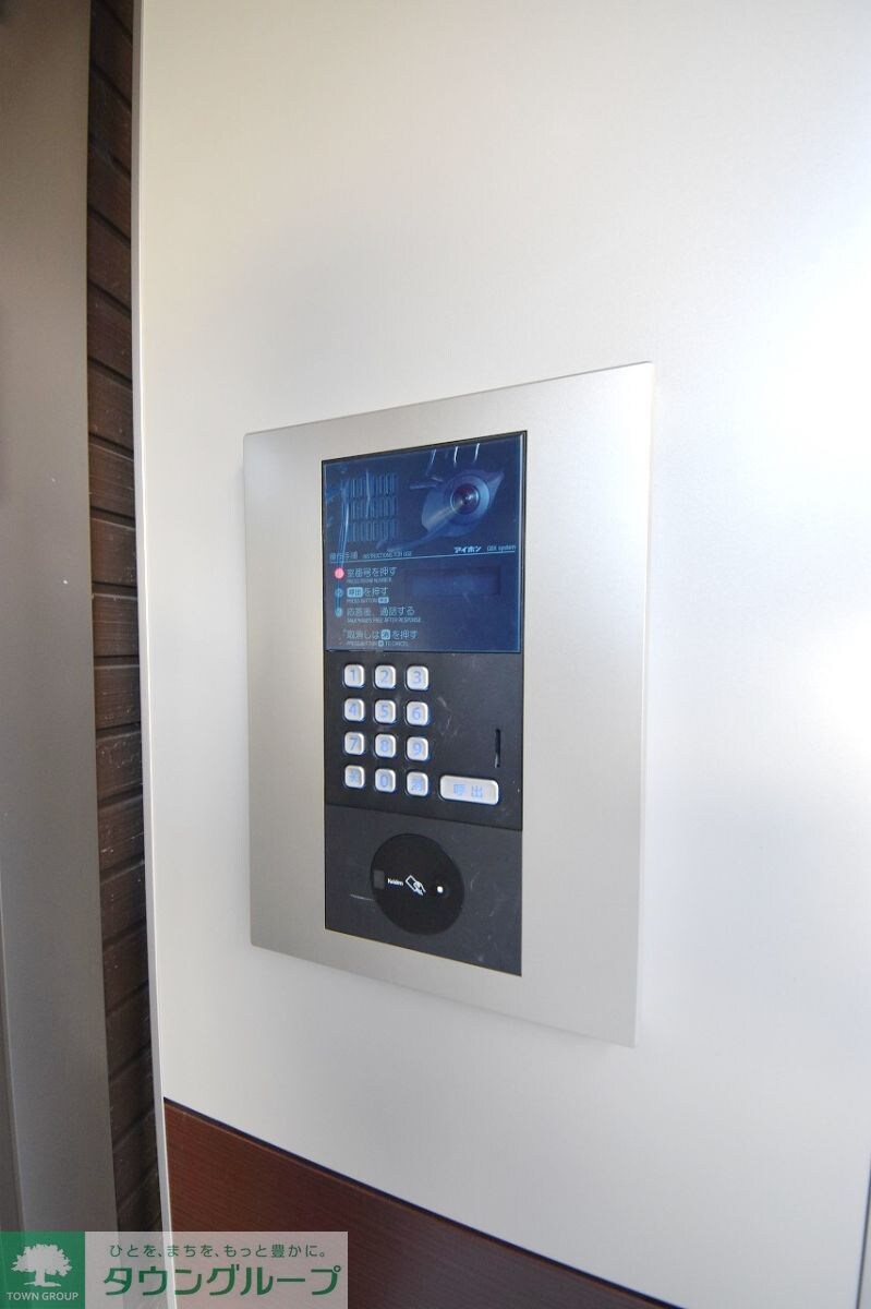 エクセリア中村北の物件内観写真