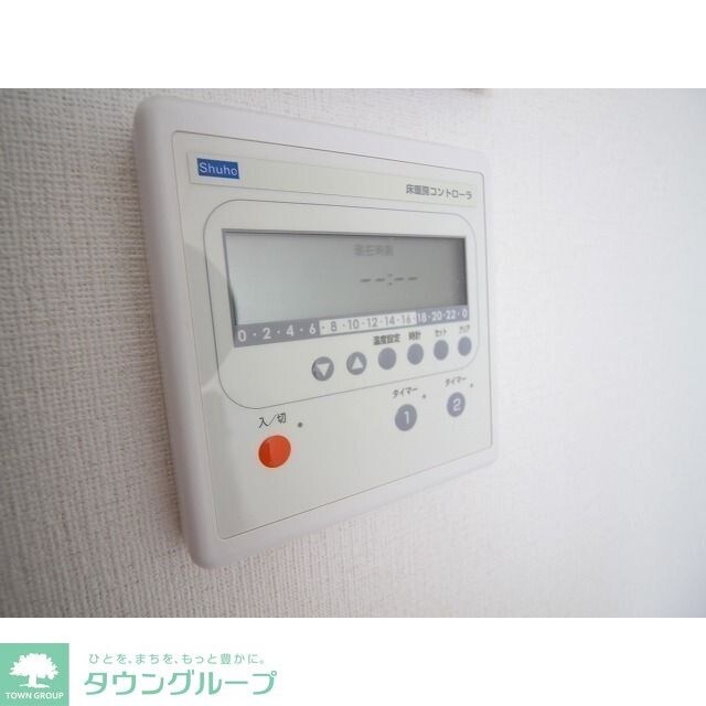 ピアコートTM東伏見の物件内観写真