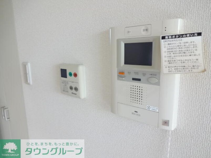 Prescelto壱番館の物件内観写真