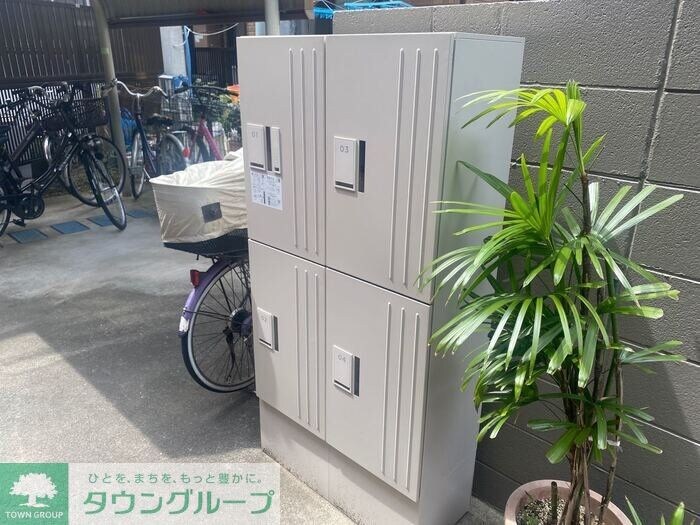 フレア新中野の物件内観写真