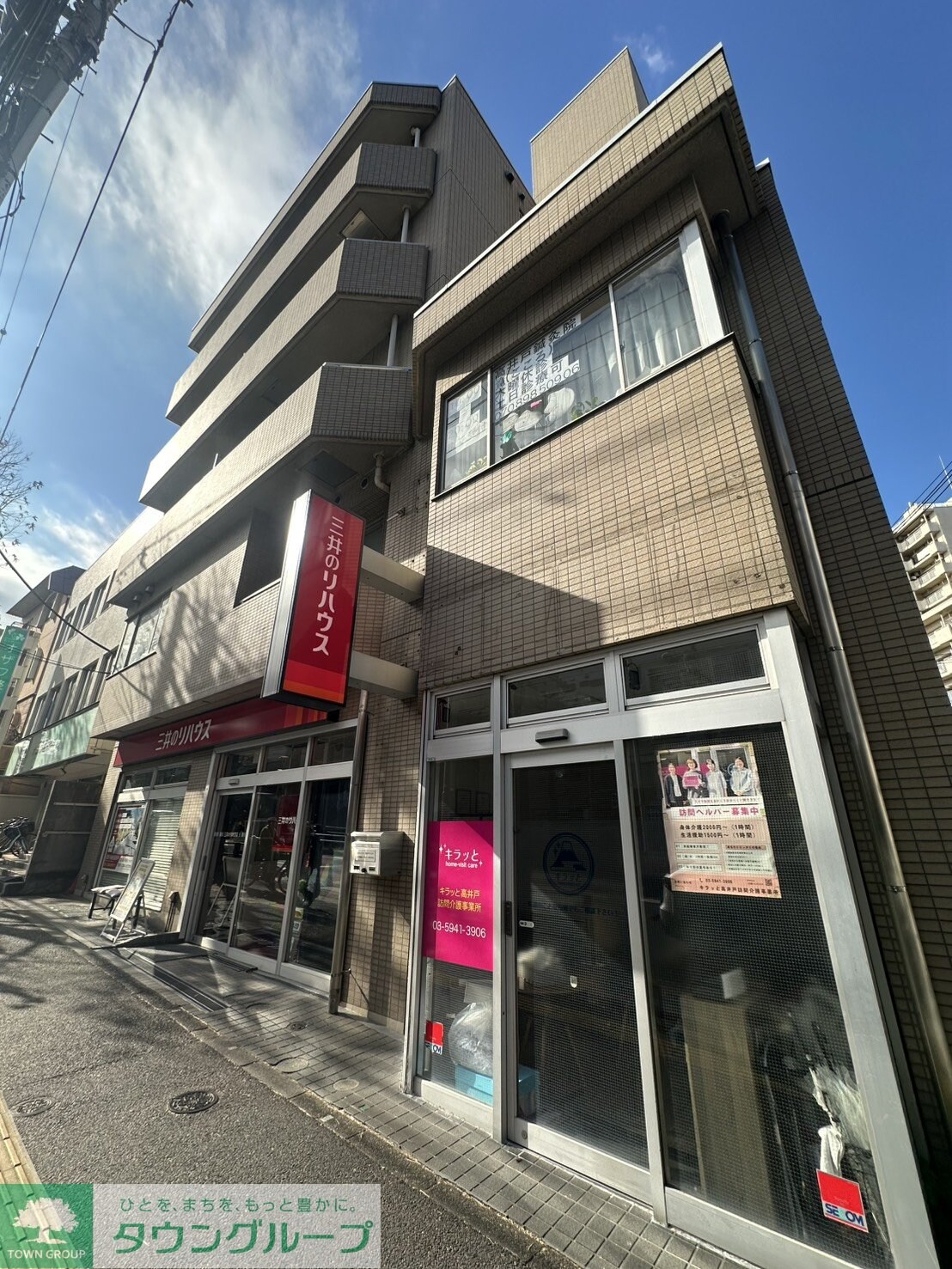 築山ビルの物件外観写真