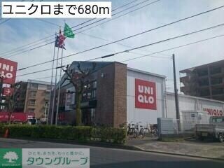 グラティチュードＨの物件内観写真