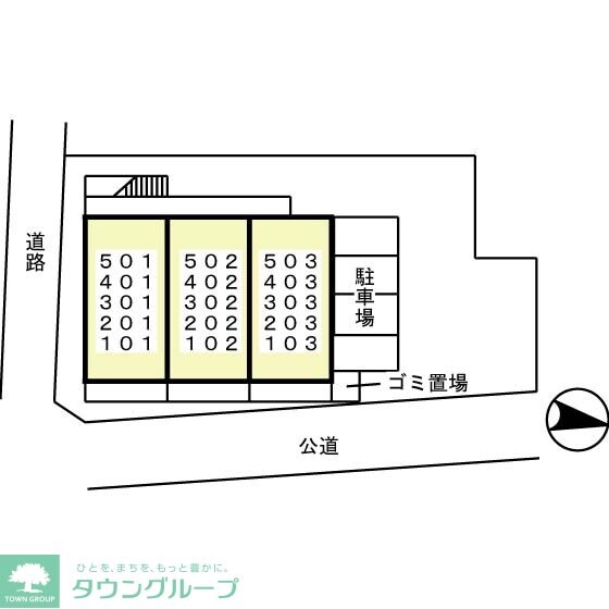 シャイニーヒルの物件内観写真