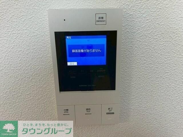 グリーンガーデンIの物件内観写真