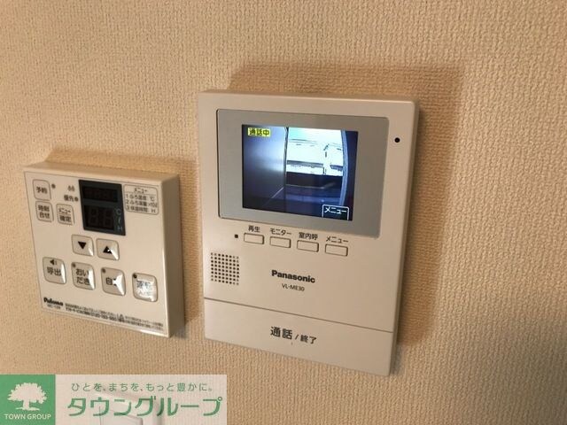 パークテラス・つつじヶ丘の物件内観写真