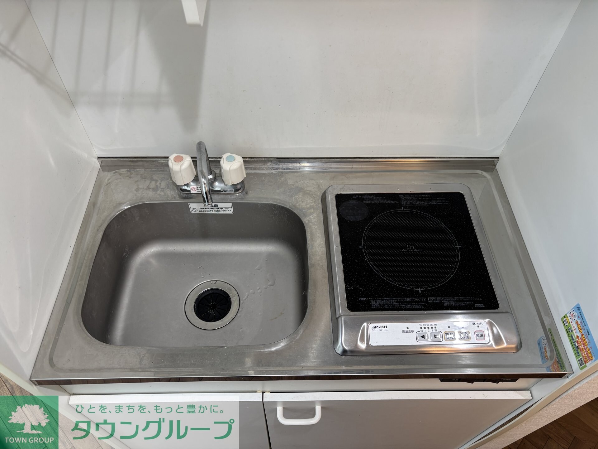 WATEI久我山の物件内観写真