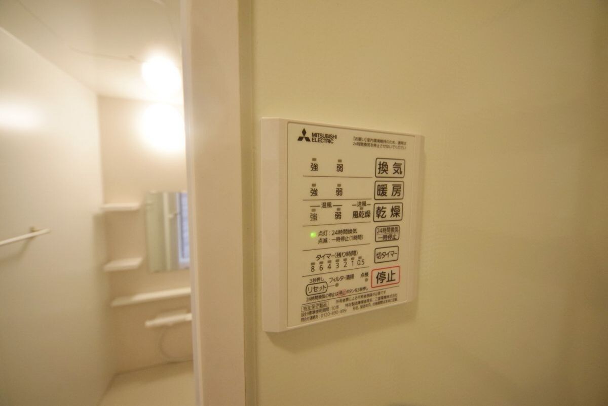 aise villageの物件内観写真