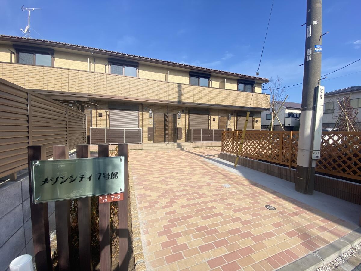 メゾンシティ7号館の物件内観写真