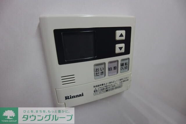 ライフステージ武蔵野の物件内観写真