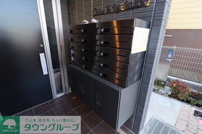 Ｄフラット恋ヶ窪の物件内観写真