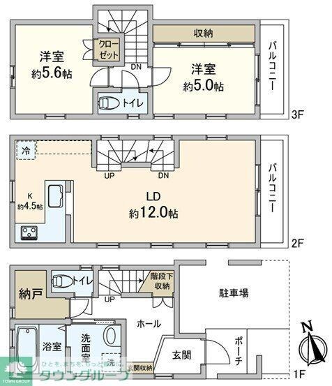 岩戸北3丁目貸家の物件間取画像