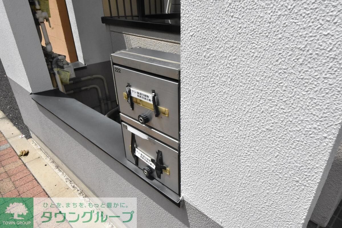 丸山メゾンの物件内観写真