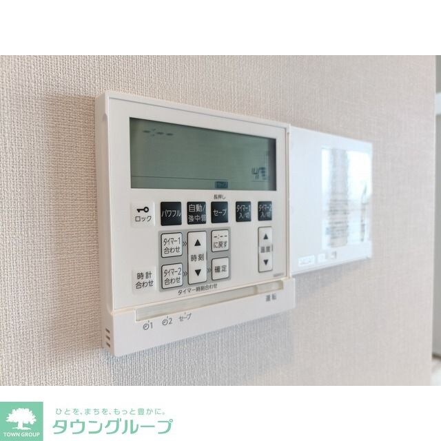 コンフォリア・リヴ八坂富士見の物件内観写真