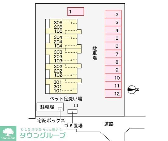オリオンの物件内観写真