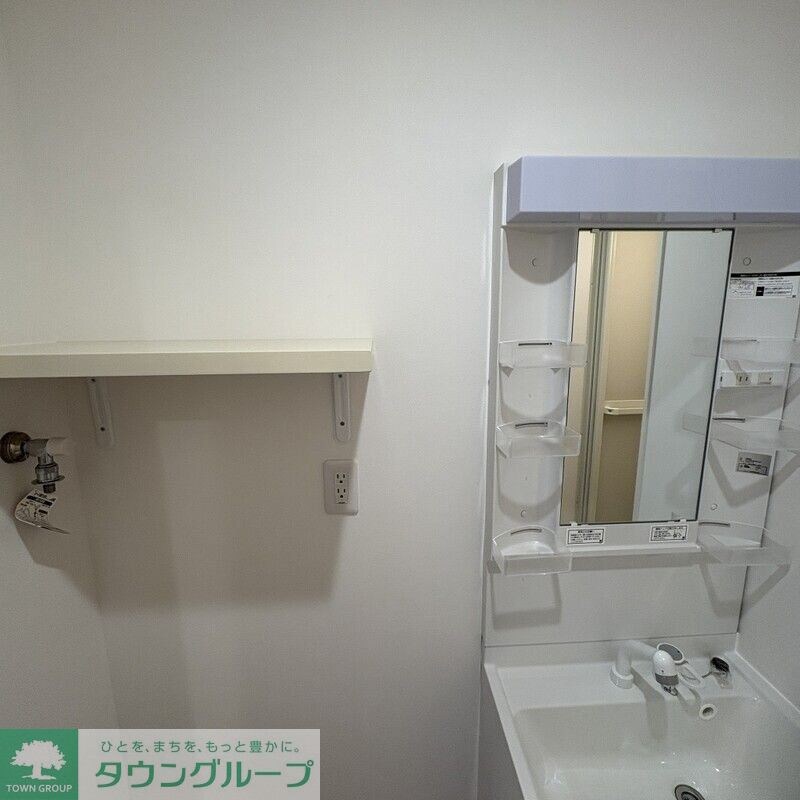 MELDIA小川の物件内観写真