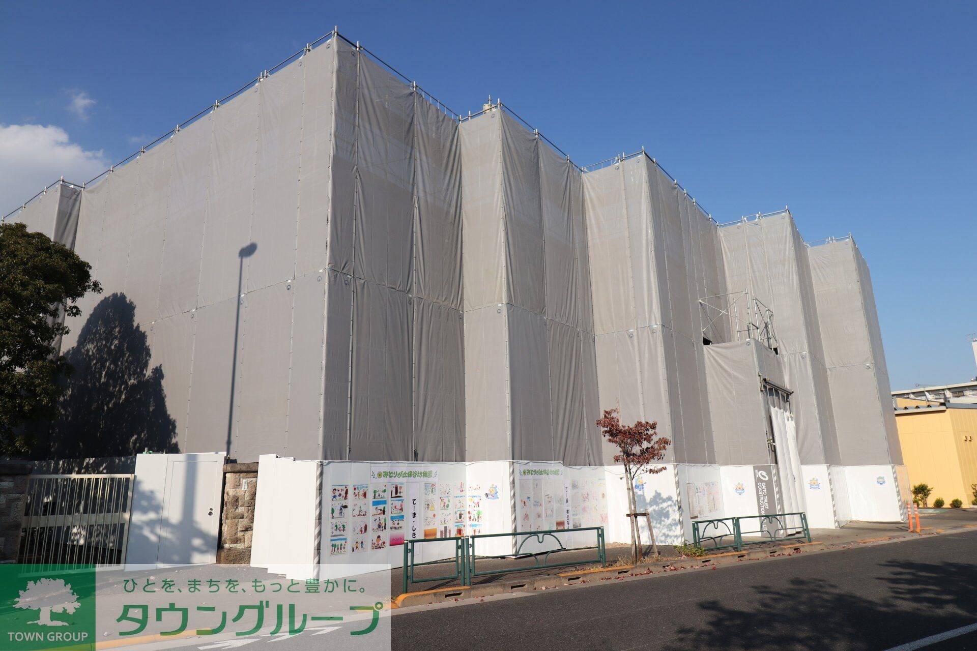 メイ・ガーデンIIの物件外観写真