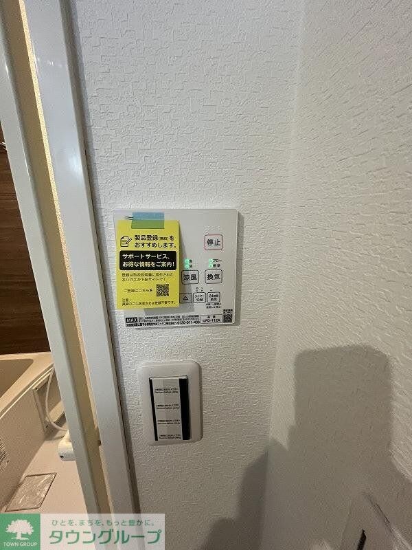 ネオアージュ三鷹の物件内観写真