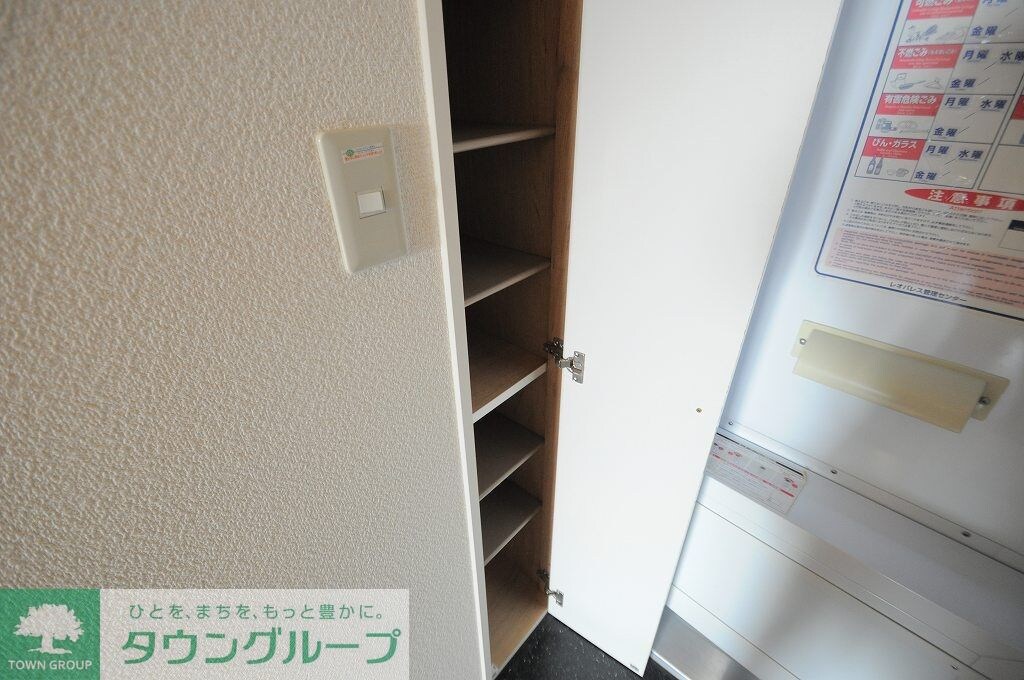 レオパレスエスポワールの物件内観写真