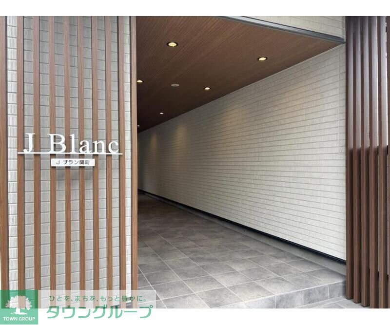 （仮称）Ｊブラン関町の物件内観写真