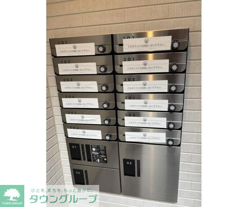 （仮称）Ｊブラン関町の物件内観写真