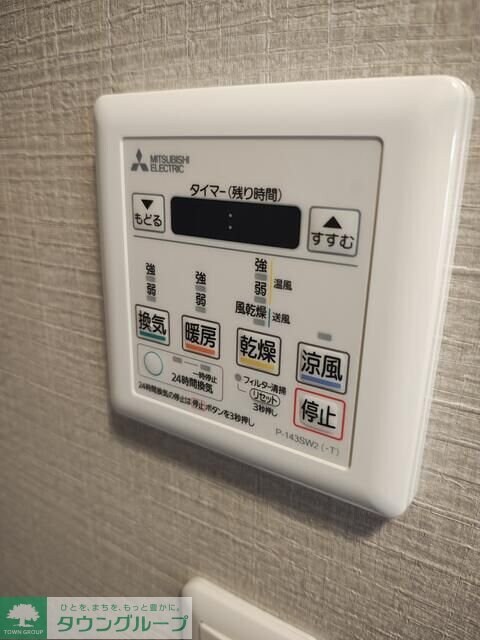 日興ビル小金井の物件内観写真