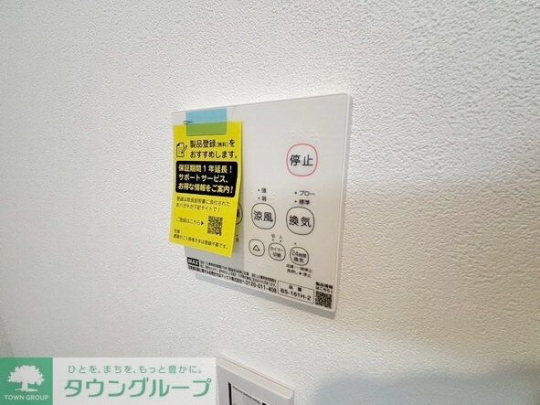 クレスト東村山の物件内観写真